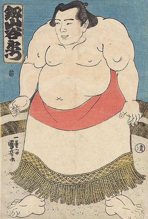 ゆ*ー様 リロイニーマン『スモウ レスリング』65/300 サイン有 版画 Kuniyoshi Project